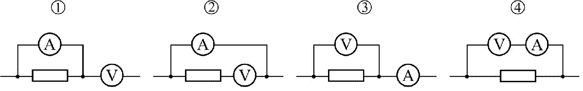 Определите мощность выделяющуюся на резисторе 1. Идеальный вольтметр и амперметр. Соединительные провода физика схема. Провод соединительный для школьного вольтметра. Рассмотри схему какой из вольтметров можно включить в данную цель.